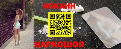 Альфа ПВП Анапа