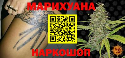 кокаин премиум Анжеро-Судженск