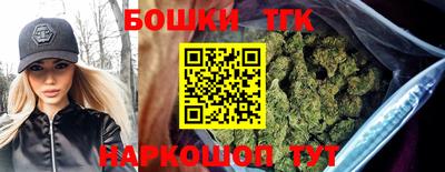 меф VHQ Ангарск