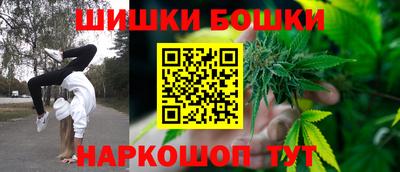 кокаин премиум Анжеро-Судженск