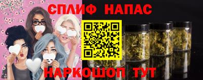 кокаин премиум Анжеро-Судженск
