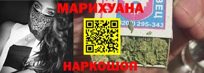 меф VHQ Ангарск