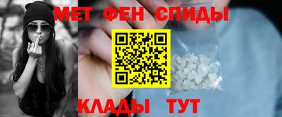кокаин премиум Анжеро-Судженск