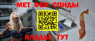 Альфа ПВП Анапа