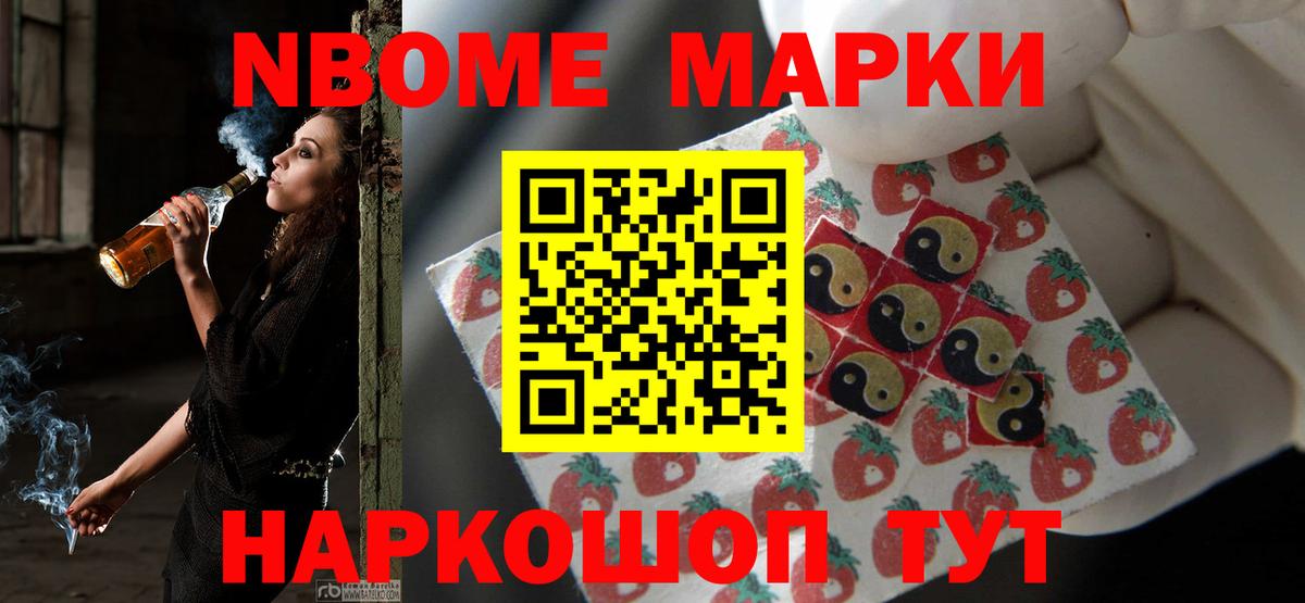 LSD-25 экстази ecstasy  Вход с VPN  Вольск  Лсд 25 экстази  Лсд 25 экстази кислота 